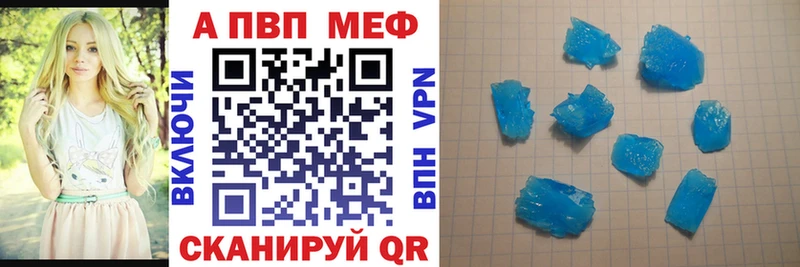 наркота  Нерехта  Alpha-PVP СК 