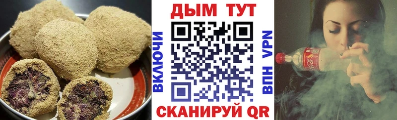 blacksprut как войти  купить закладку  Нерехта  Еда ТГК конопля 