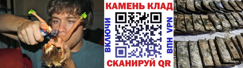 ГАШ ice o lator  blacksprut зеркало  Нерехта  хочу наркоту 