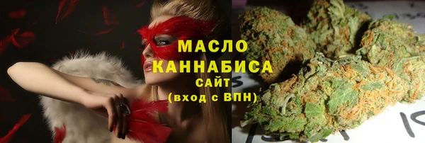 mdpv Алексин
