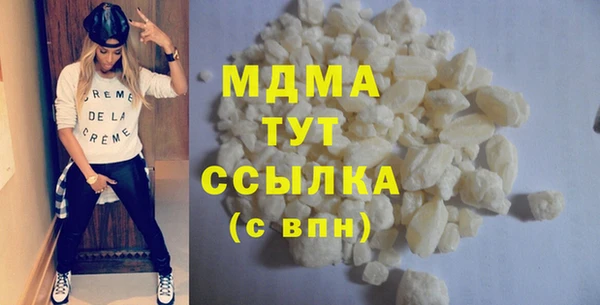мефедрон VHQ Алзамай