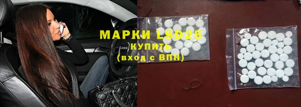 мефедрон VHQ Алзамай