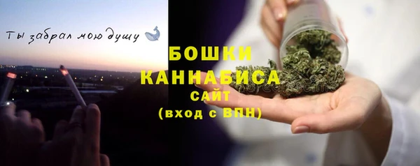 прущая мука Костерёво