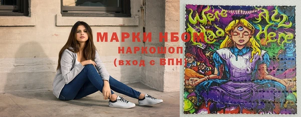 PSILOCYBIN Алексеевка