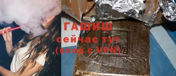 mdpv Алексин