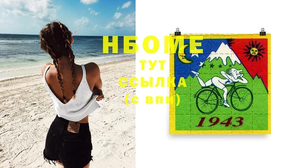 мефедрон VHQ Алзамай