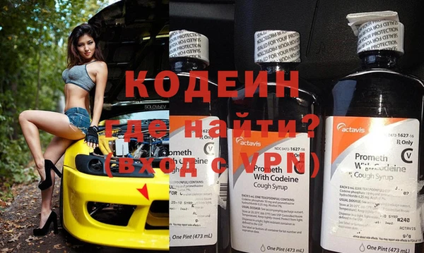 mdpv Алексин